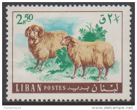 1968 - LIBAN - Y&T 271 (**/MNH) - Moutons/Sheep - Liban