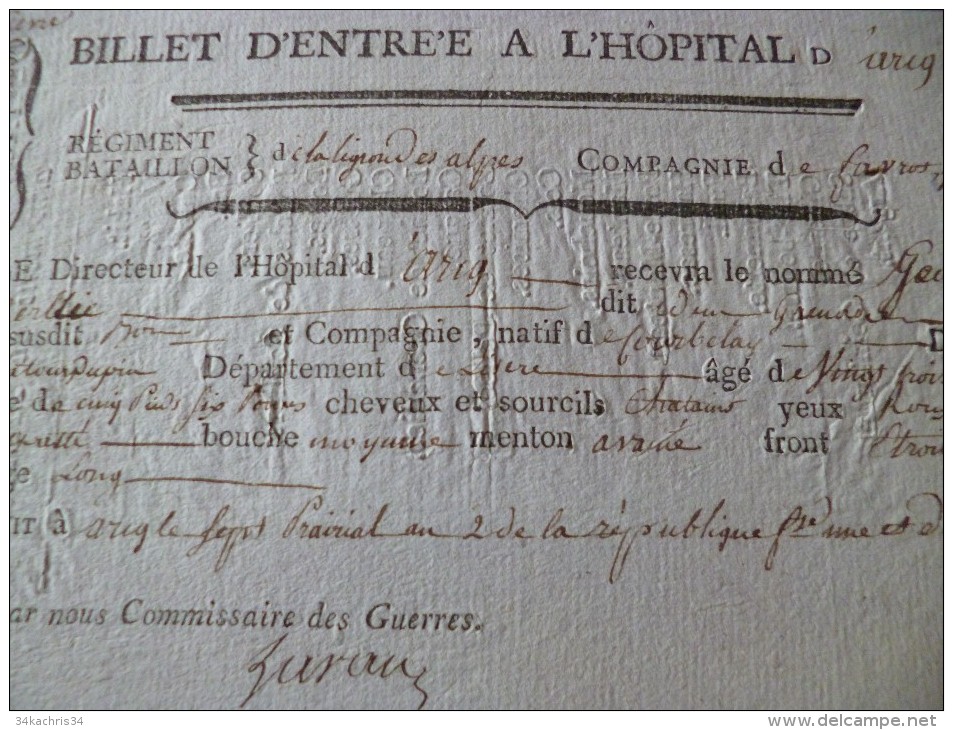 Rare Billet D'entrée à L’hôpital D'Arig. Régiment De La Ligne Des Alpes. Grenadier Berllié. Révolution 7 Prairial An 2 - Documents