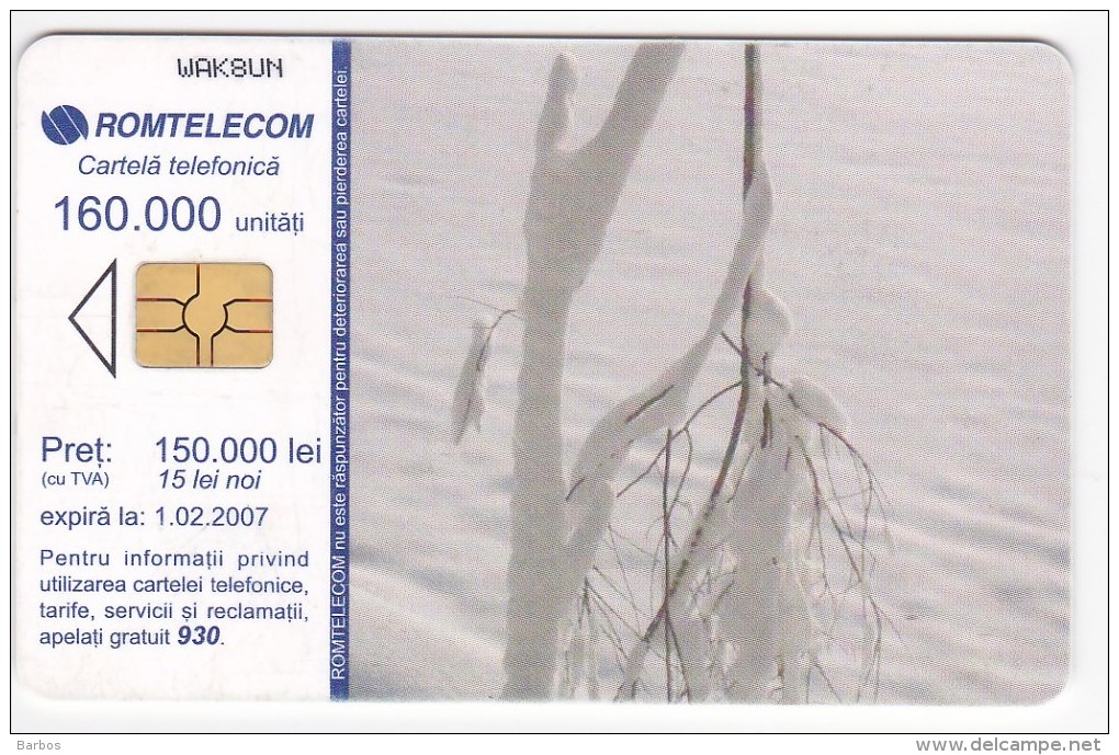 Romania   , Phonecard   , 2007 ,   Lighthouses ,   Used - Leuchttürme