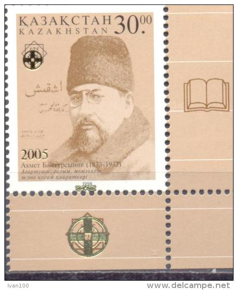 2005. Kazakhstan, OP On  Stamp A. Baitursynov, 1v, Mint/** - Kasachstan