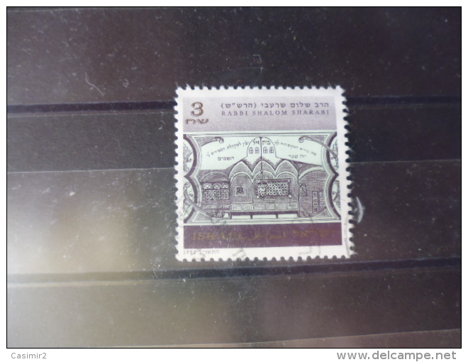 TIMBRE ISRAEL YVERT N° 1175 - Used Stamps (without Tabs)
