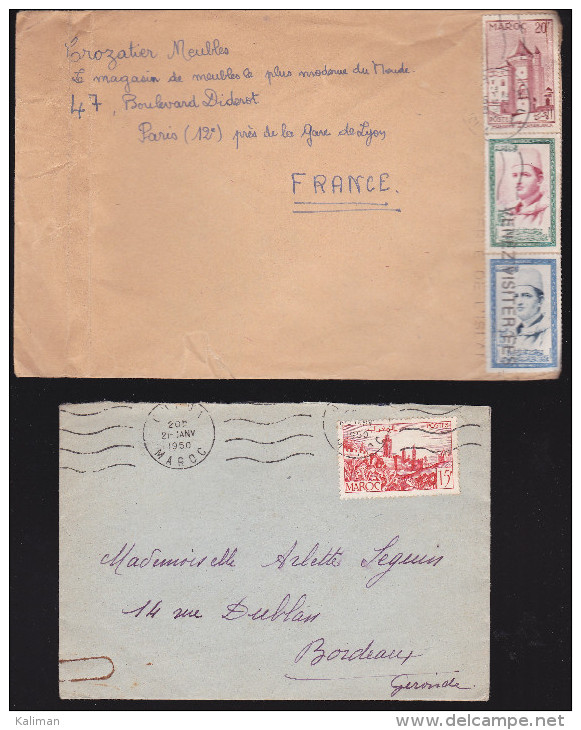 Maroc - Lot De 38 Lettres Et Devant De Lettres - Autres & Non Classés