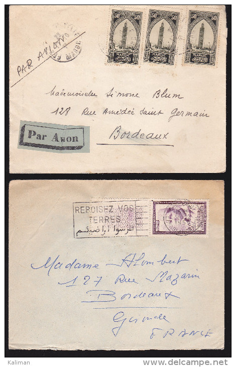 Maroc - lot de 38 lettres et devant de lettres