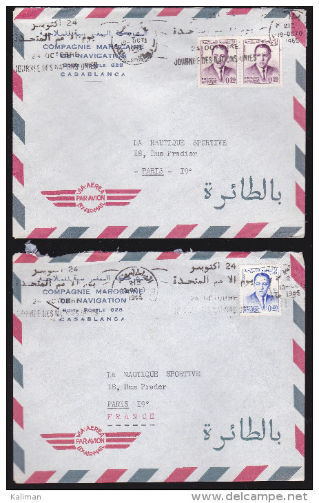 Maroc - lot de 38 lettres et devant de lettres