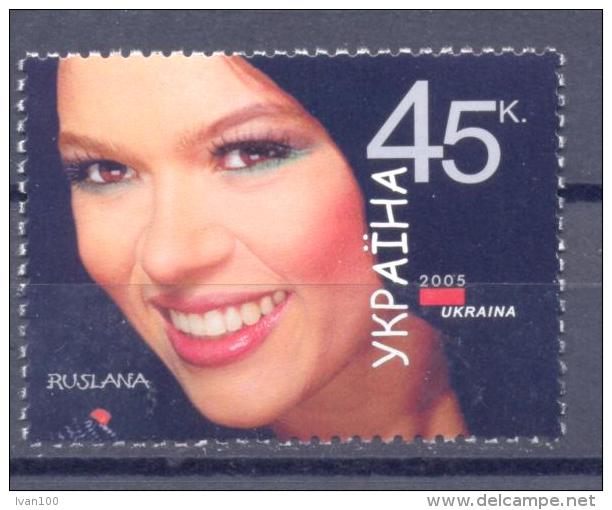 2005. Ukraine, Eurovizion, 1v, Mint/** - Ukraine