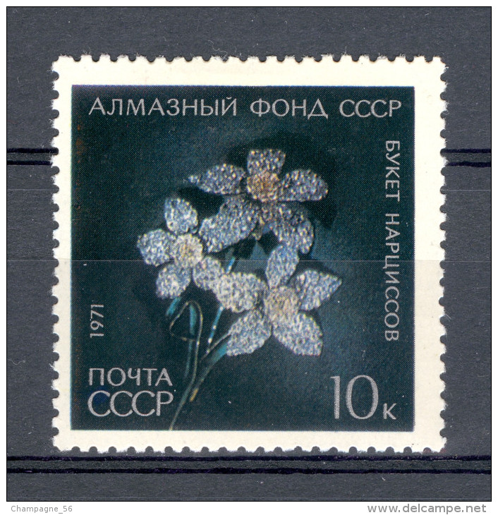 RUSSIE URSS 1971 N° 3787 U N BOUQUET DE NARCISSES DIAMANTS NOYTA CCCP  10 K  NEUF* GOMME DOS CHARNIÈRES - Uhrmacherei