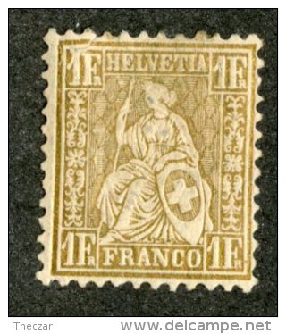 5249 Swiss 1881  Zum.#52 *faulty UL Scott #68  (cat. 19.€) -Offers Welcome! - Ungebraucht