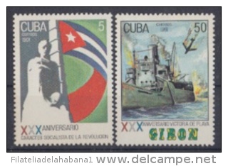1991.10- * CUBA 1991. MNH. 30 ANIV PLAYA GIRON. PIG BAY ATTACK. SHIP. COMPLETE SET. - Unused Stamps