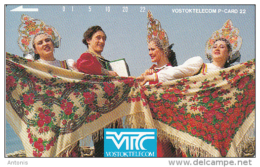 RUSSIA-PRIMORSKY(tamura) - Traditional Dance, Vostok Telecom Telecard 22 Units, First Issue, Mint - Russia