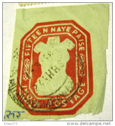 India Registered Envelope Fragment 15np - Used - Non Classés