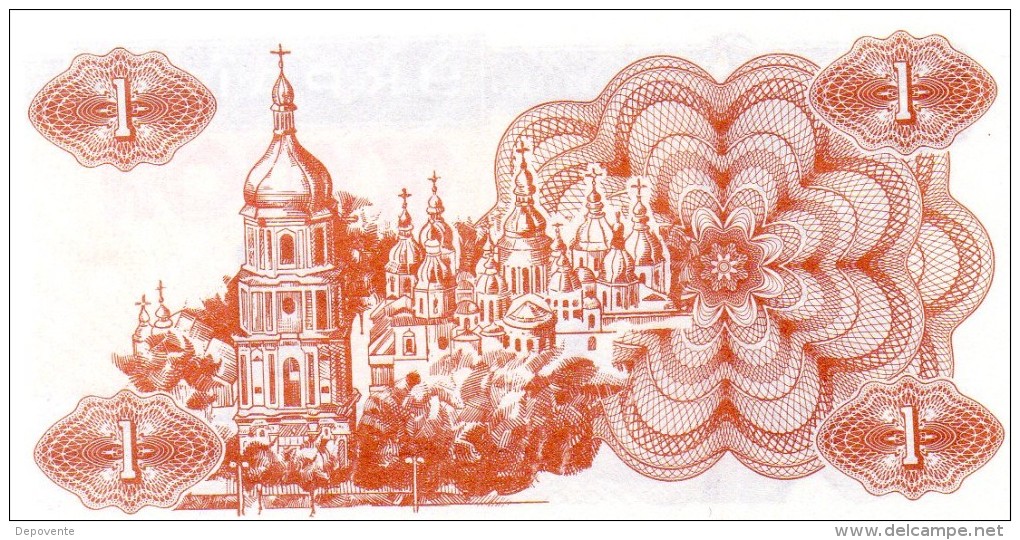 NEUF : BILLET DE 1 KARBOVANETS - UKRAINE - 1991 - Ukraine