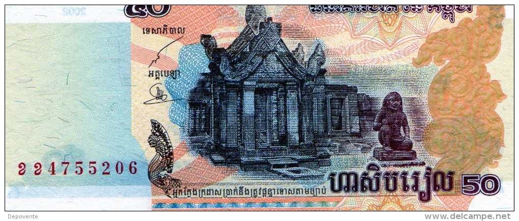 NEUF : BILLET DE 50 RIELS - CAMBODGE - 2002 - Cambodia