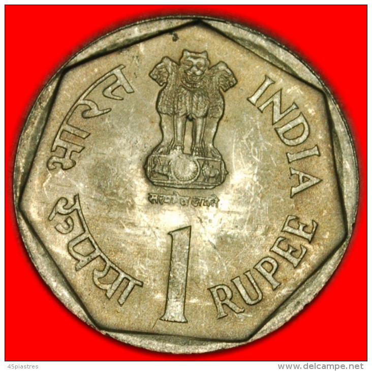 * GIRL CHILD ★ INDIA ★ 1 RUPEE 1990! UNCOMMON! UNC! LOW START&#9733; NO RESERVE! - India