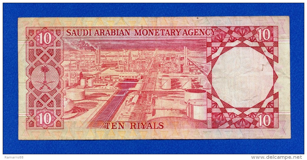 Saudi Arabia 10 Riyals 1977 P18 King Faisal F+ - Saoedi-Arabië