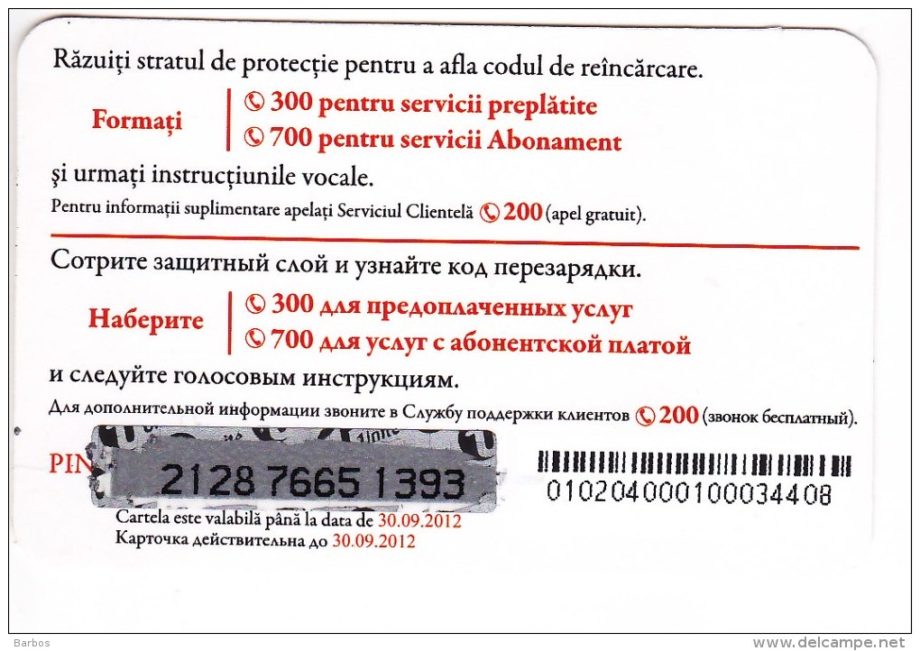 Moldova   Moldavie  Moldau ,  Prepaid Phonecard -  Unlte  ,  20 Lei , 2012 , Tipe 1 , Paper , Used - Moldawien (Moldau)