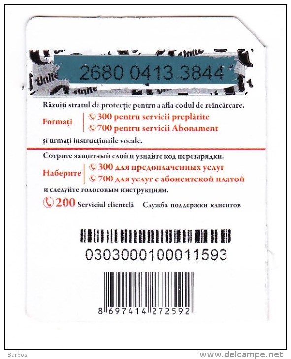 Moldova   Moldavie  Moldau ,  Prepaid Phonecard -  Unlte  ,  50 Lei , Paper , Used - Moldawien (Moldau)