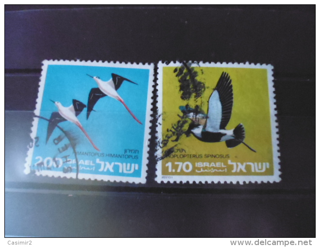 TIMBRE ISRAEL YVERT N°588.589 - Gebraucht (mit Tabs)