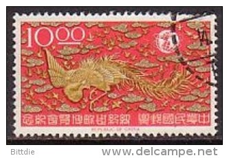 Taiwan  573 , O , (M 576) - Used Stamps