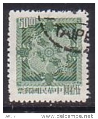 Taiwan  568 , O , (M 594) - Gebraucht