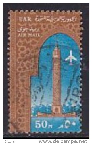 Ägypten  776 , O , (M 608) - Gebruikt
