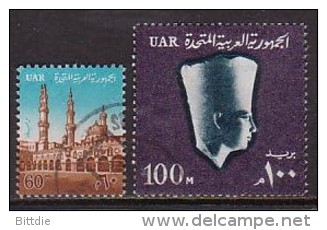 Ägypten  728+29 , O , (M 654) - Usados