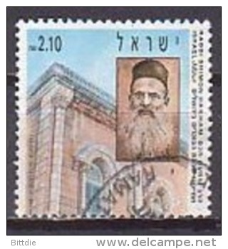 Israel  1196 , O , (M 840) - Used Stamps (without Tabs)