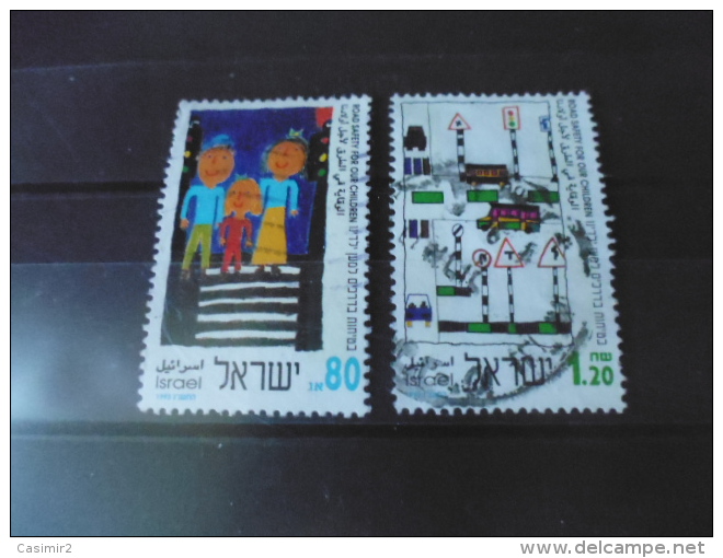 TIMBRE ISRAËL YVERT N°1211.1212 - Used Stamps (without Tabs)