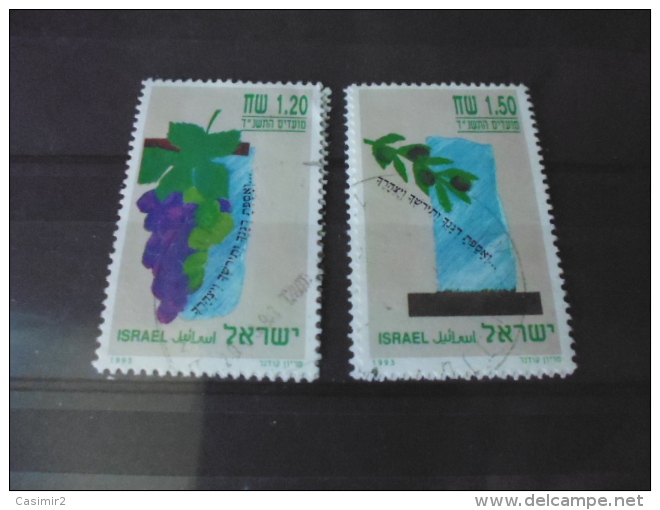 TIMBRE ISRAËL YVERT N°1220.1221 - Used Stamps (without Tabs)