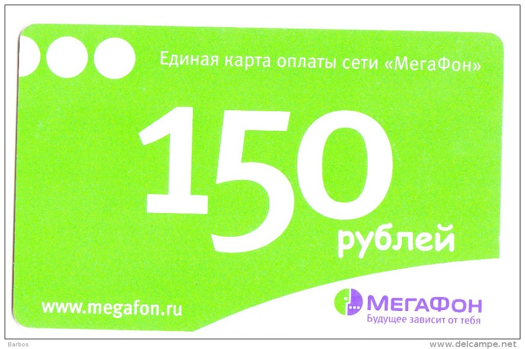 Russia  Russie   , Phonecards   , Megafon , Telecom Operators , Used - Telecom Operators