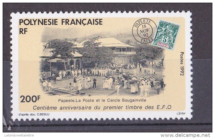 Polynésie N° 421** - Unused Stamps