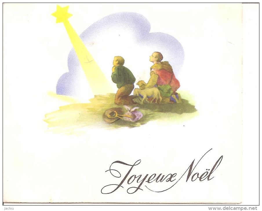 CARTE SYSTEME A PLIAGE "JOYEUX NOEL" CRECHE A VOIR !! REF 41933 - Other & Unclassified