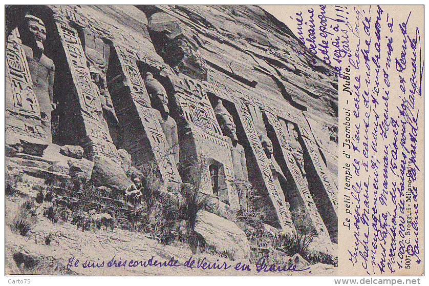 Egypte - Précurseur / Nubis - Petit Temple D'Isamboul - Temples D'Abou Simbel