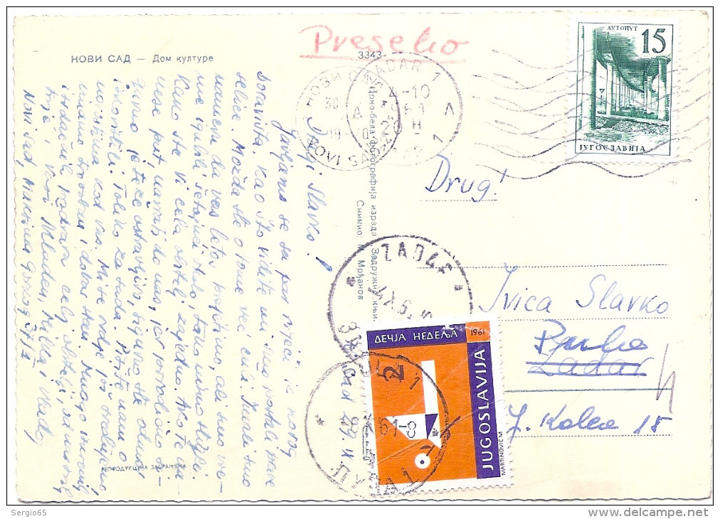 DECJA NEDELJA - Traveled 4.10.1961. - NOVI SAD - Other & Unclassified