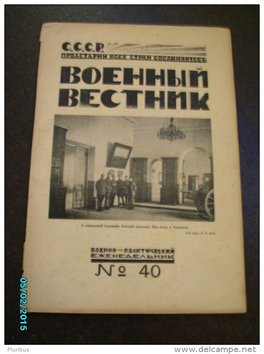 1923 -no.40  RUSSIA MILITARY JOURNAL VOENNYI VESTNIK , AVANT GARDE ILLUSTRATIONS , PHOTOS , 0 - Altri & Non Classificati