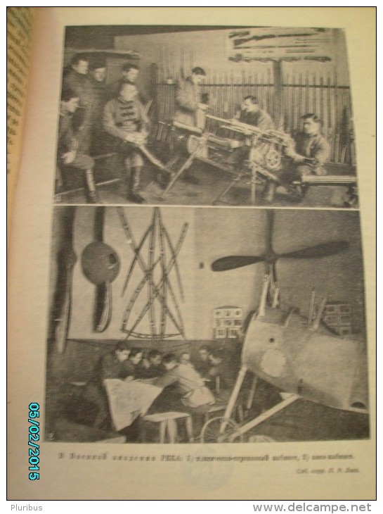 1923 -no.40  RUSSIA MILITARY JOURNAL VOENNYI VESTNIK , AVANT GARDE ILLUSTRATIONS , PHOTOS , 0 - Altri & Non Classificati