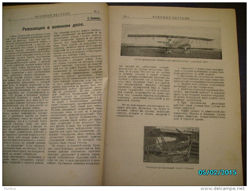 1923 -no.4  RUSSIA MILITARY JOURNAL VOENNYI VESTNIK , AVANT GARDE ILLUSTRATIONS , PHOTOS , 0 - Altri & Non Classificati