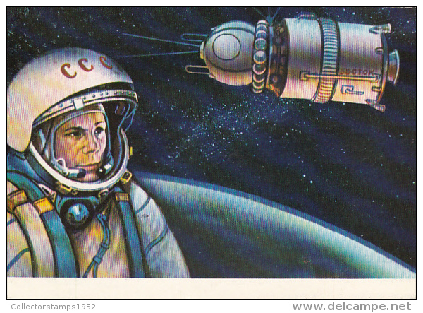 12259- SPACE, COSMOS, VOSTOCK SPACE SHUTTLE, IURI GAGARIN - Space