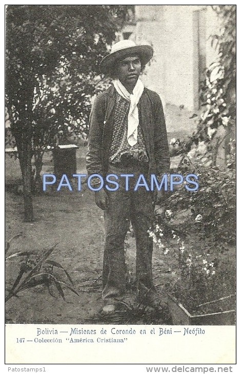 2048 BOLIVIA BENI TRINIDAD MISIONES DE CORONDO COSTUMES BOY POSTAL POSTCARD - Bolivia