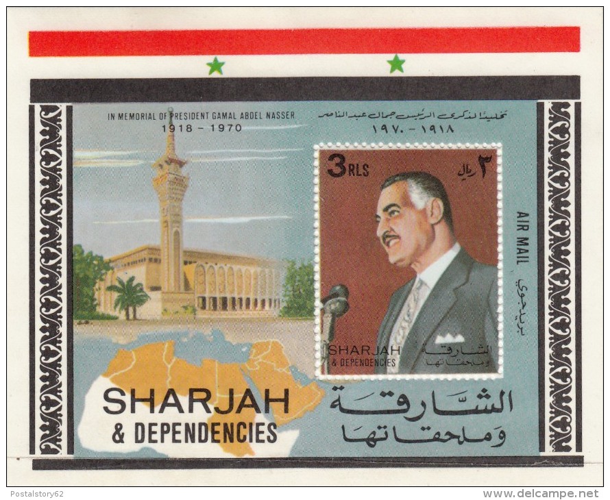 Sharjah Egypt 1970 President Gamal Abdel Nasser Commemorative - Blocs-feuillets