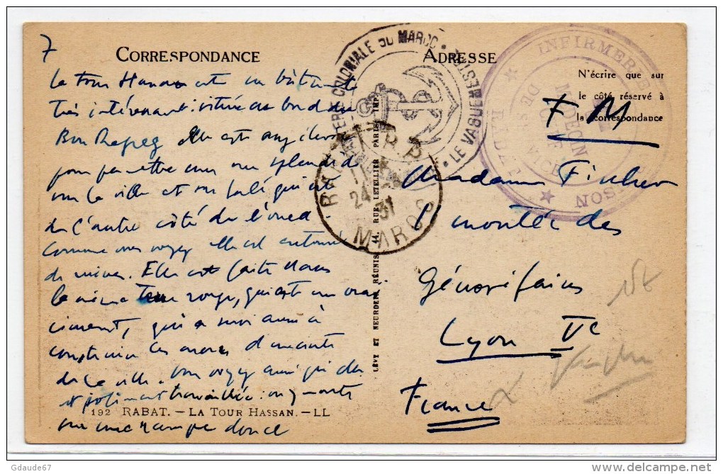 1937 - CP FM Avec CACHETS "INFIRMERIE De RABAT" + "INFANTERIE COLONIALE DU MAROC - Militärstempel Ab 1900 (ausser Kriegszeiten)