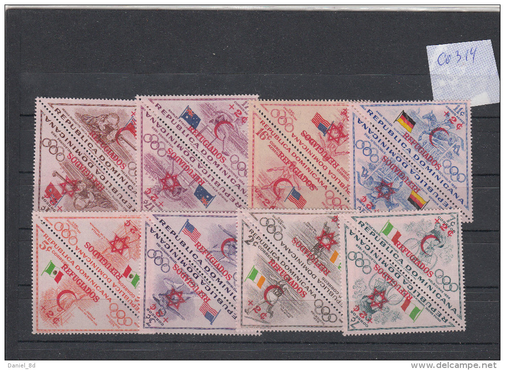 Republica Dominicana 1956,  Olympic Games, MNH, C0314 - Ete 1956: Melbourne