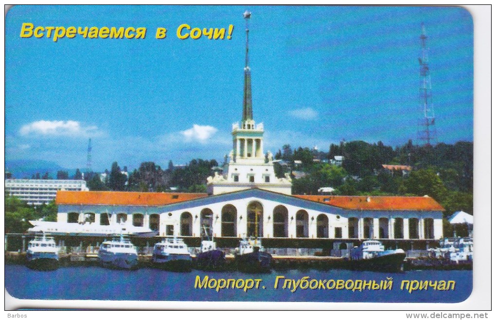 Russia  Russie   , Phonecards  , 2006 , Soci , Boats ,   Used - Boats