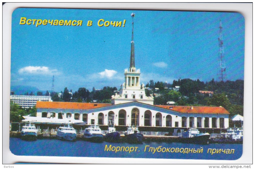 Russia  Russie   , Phonecards  , 2006 , Soci , Boats ,   Used - Boats