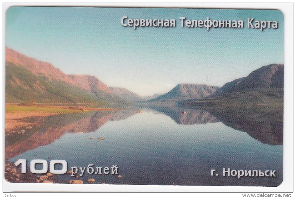 Russia  Russie   , Phonecards  , Norilsk  ,  Landscapes , Used - Barcos