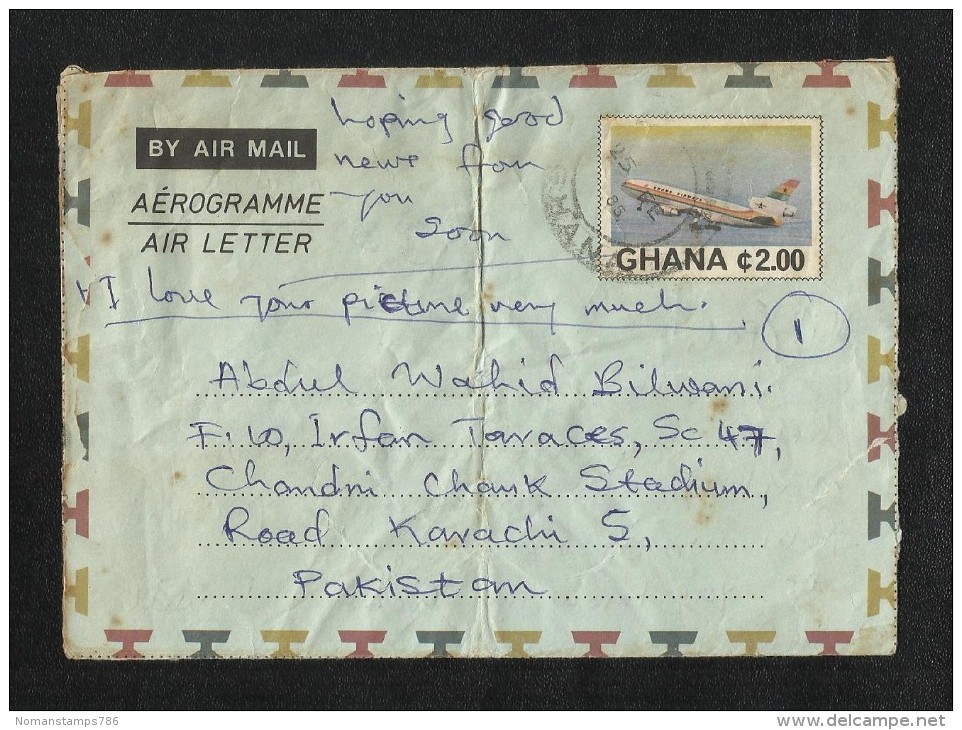 Ghana Air MAil Postal Used Aerogramme Cover Ghana To Pakistan Airplane - Ghana (1957-...)