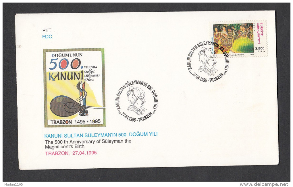 TURK, 1995, FDC, 155th Anniversary Of Postal Organization Of Turkiye, Ankara Cancelled - Turks E Caicos