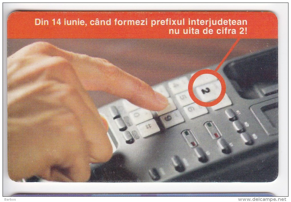 Romania , Phonecards , 2004 , Romtelecom , Telecarte , Used - Operadores De Telecom