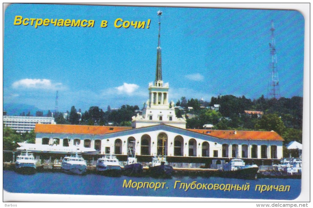 Russia  Russie   , Phonecards  , 2006 , Soci , Boats ,   Used - Boats