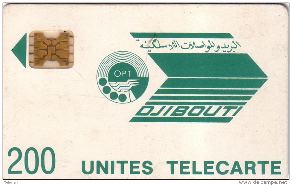 DJIBOUTI LOGO 200U SC4 OB N° 8787 IMPACTS UT - Djibouti