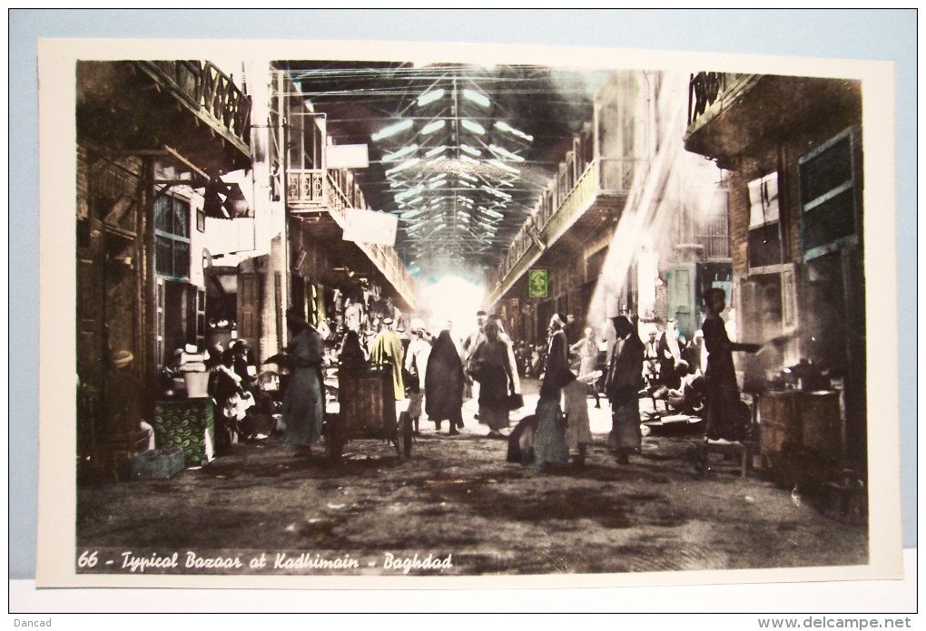 BAGHDAD --  Typical  Bazaar At Kadimain - Iraq